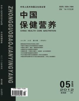 職稱論文發表網是權威職稱論文發表機構