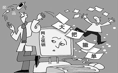 職稱論文發表網