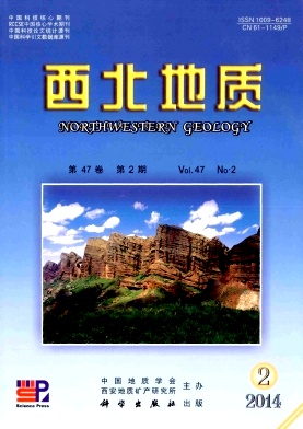 西北地質論文發表指導
