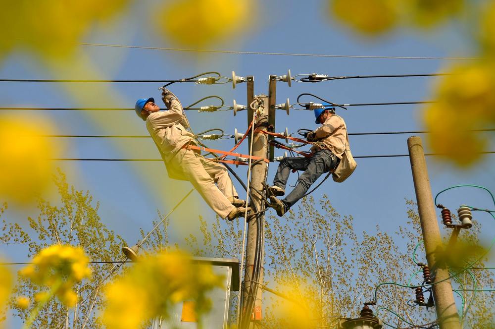 電力職稱論文發表
