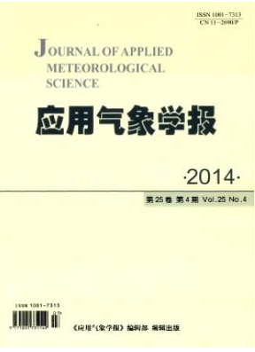 應用氣象學報