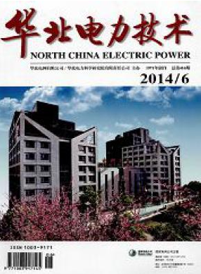 華北電力技術