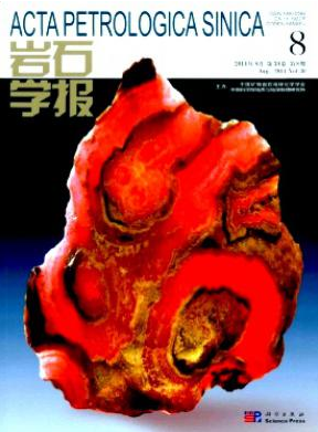 巖石學報論文發表指導