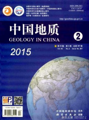 中國地質論文發(fā)表指導