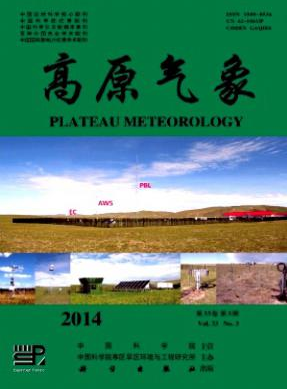 高原氣象論文發表指導