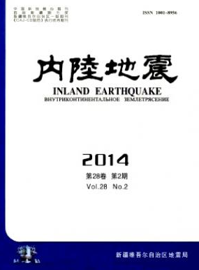 內(nèi)陸地震論文發(fā)表指導(dǎo)