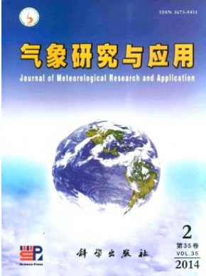 氣象研究與應(yīng)用論文發(fā)表指導(dǎo)