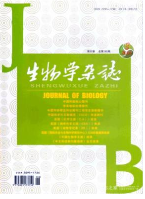 生物學雜志論文發表指導