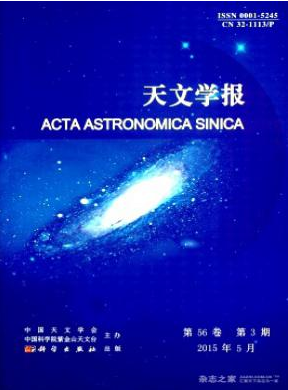 天文學報論文發表指導