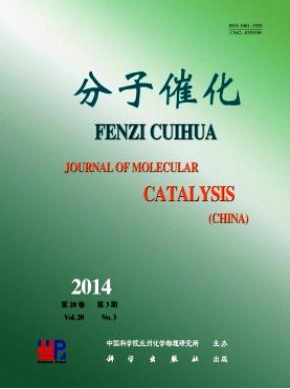 分子催化論文發表指導