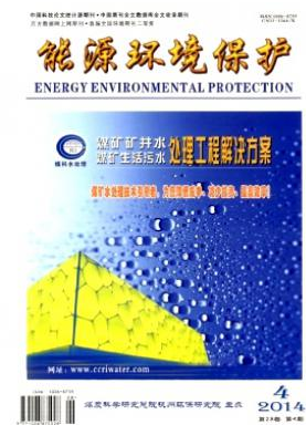 論文發表指導