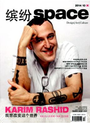 繽紛論文發(fā)表指導(dǎo)