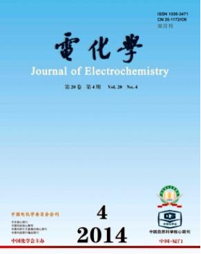 電化學論文發表指導
