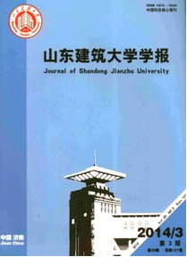 建筑電氣職稱論文