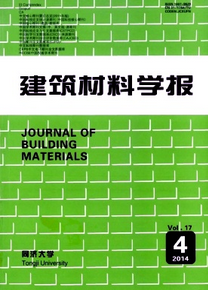 建筑學畢業論文
