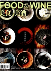 美食與美酒論文發(fā)表指導(dǎo)
