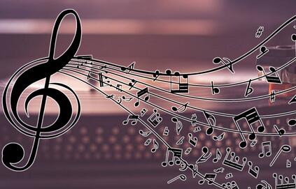 音樂論文發表期刊
