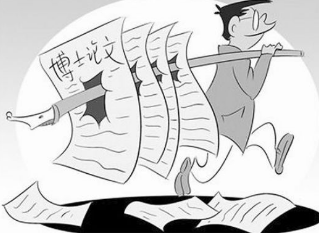 幫忙發表ssci論文的機構