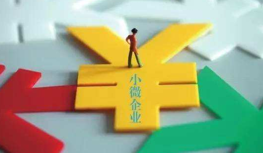 融資約束下中國文化創意上市企業績效的研究