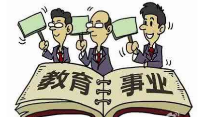 教師評職論文發(fā)表在哪里?