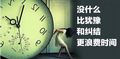 詳細講解職稱論文發表最佳時間