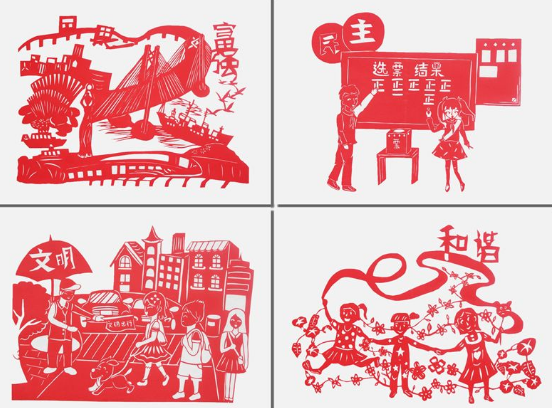 民間藝術(shù)在現(xiàn)代生活的應(yīng)用