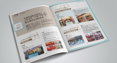 雜志上應該怎樣發表論文