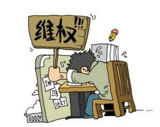 單位故意拆分勞動者工資如何維權(quán)