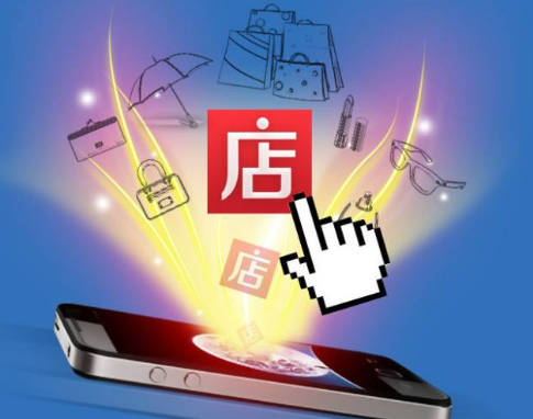 創新性復合型服裝電商微商人才培養模式研究與應用