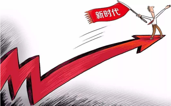 新時代地方專業年鑒人才隊伍提升的路徑思考