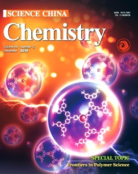 高分子化學文章發表在哪些期刊