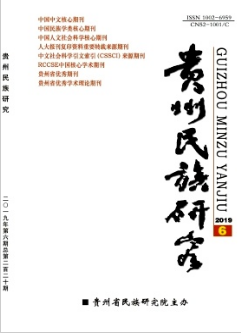 新時期高校組工干部隊伍建設的思考