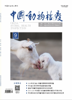 流感病毒生物傳感器檢測方法研究進展
