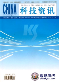 翻轉課堂與虛擬現實技術在婦產科臨床教學中的應用效果評價