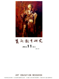 南京云錦的創新設計與演變