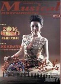 專注打造Efeel碳纖維小提琴的人——訪新型碳纖維小提琴發(fā)明人熊周易