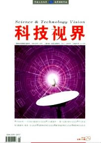 海洋通識類課程建設與教學實踐