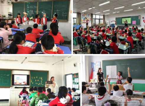 淺析如何在小學英語教學中培養學生學習興趣