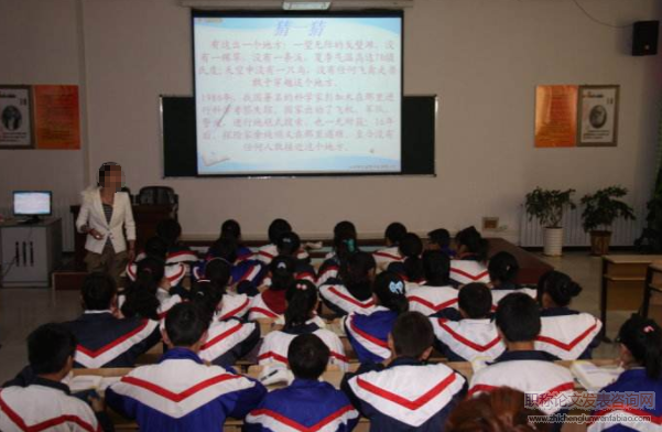 小學(xué)語文生本合作學(xué)習(xí)策略研究