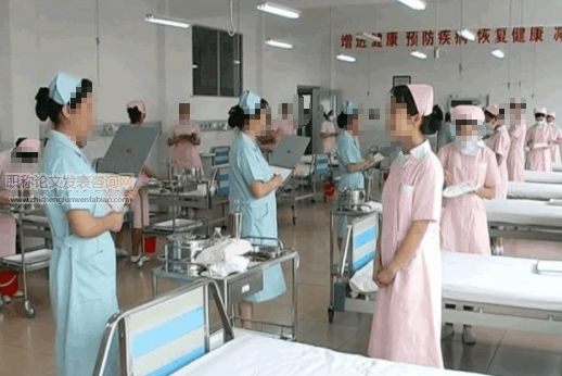 高級職稱護理人員職業高原現狀及其對工作滿意度、工作績效的影響研究