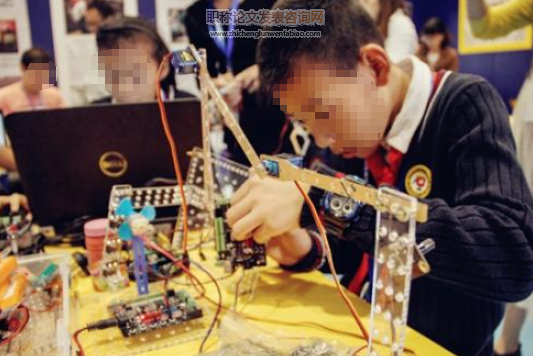 創客教育對中小學生能力培養的觀察