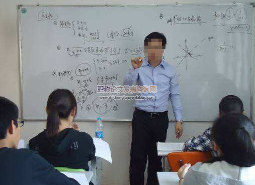 淺談高中數(shù)學(xué)教學(xué)中信息技術(shù)的應(yīng)用方法