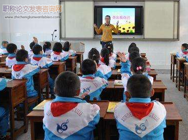 中小學教師對新職稱意見認同度的調查與分析