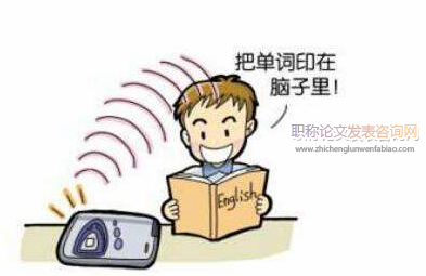 初中英語超市式作業設計探析
