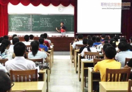 高三數學復習微課的設計與應用研究