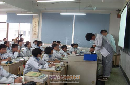 高三物理學習方法初探