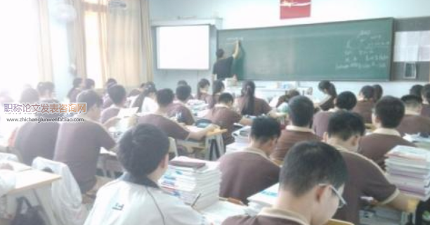 高中生學業壓力與學校適應的關系研究