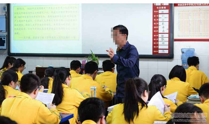 基于核心素養的高三歷史備考策略探究
