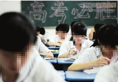 基于學科素養的高三地理復習課有效教學實踐探索
