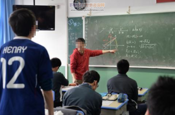 基于新課標下初中數學課程評價的調查與思考